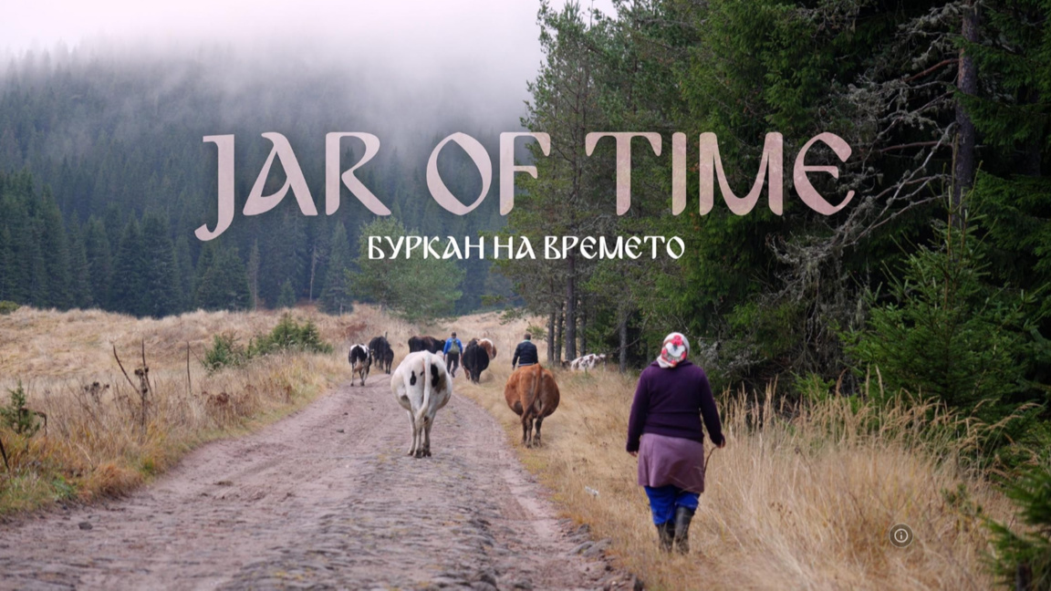 Bulgarischer Dokumentarfilm „Einmachglas der Zeit“ in den USA ausgezeichnet