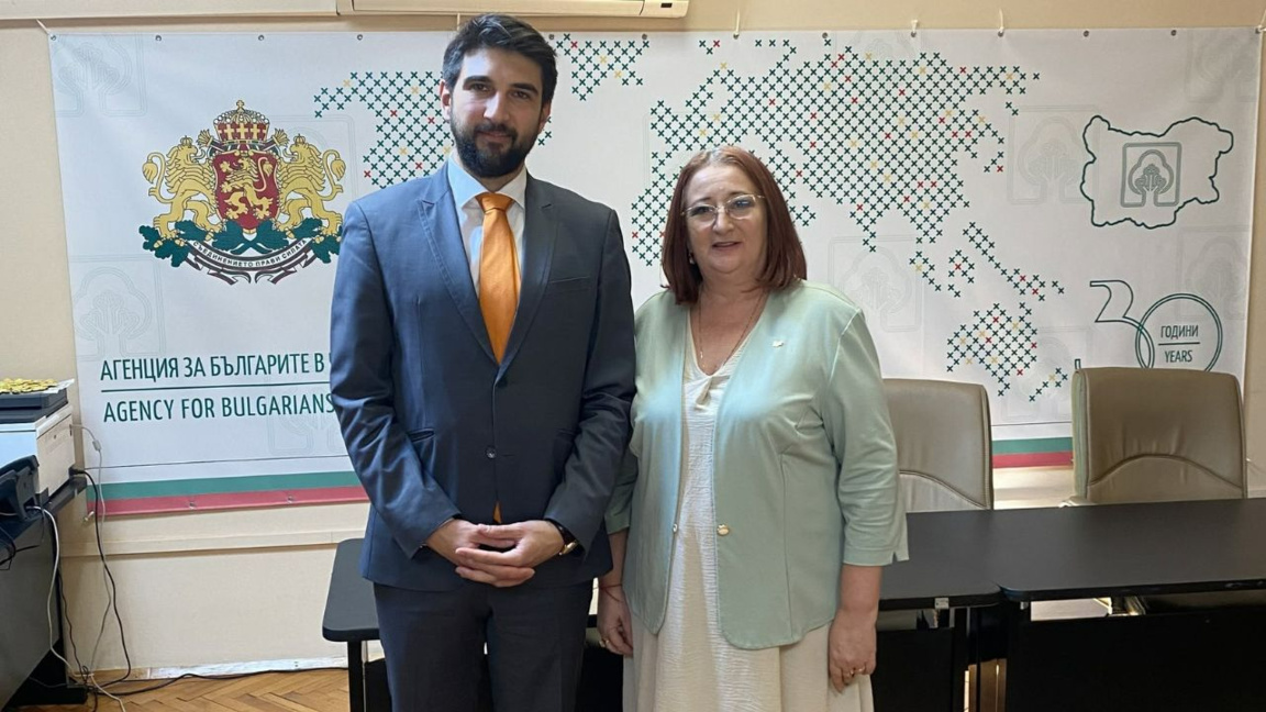 Portal to provide information for Bulgarians considering a return to Bulgaria