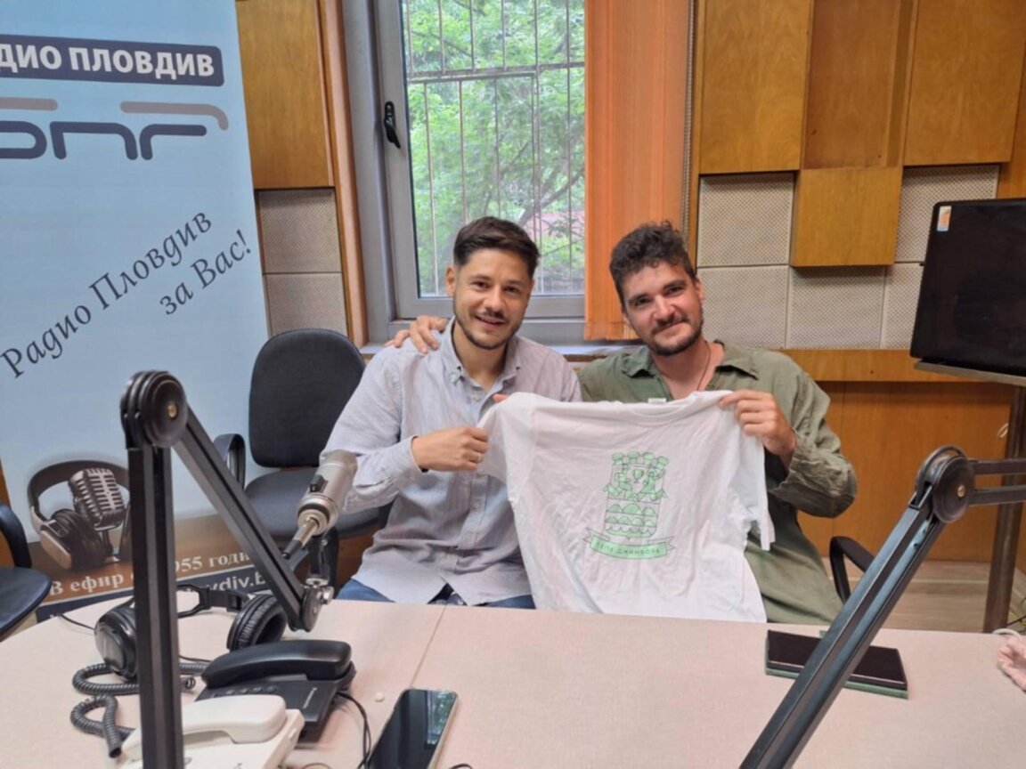 И този юни Джамборето е на Тепето