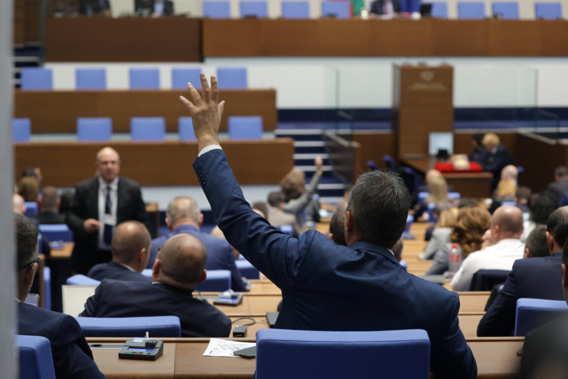Cuarto intento fallido de elegir un presidente parlamentario