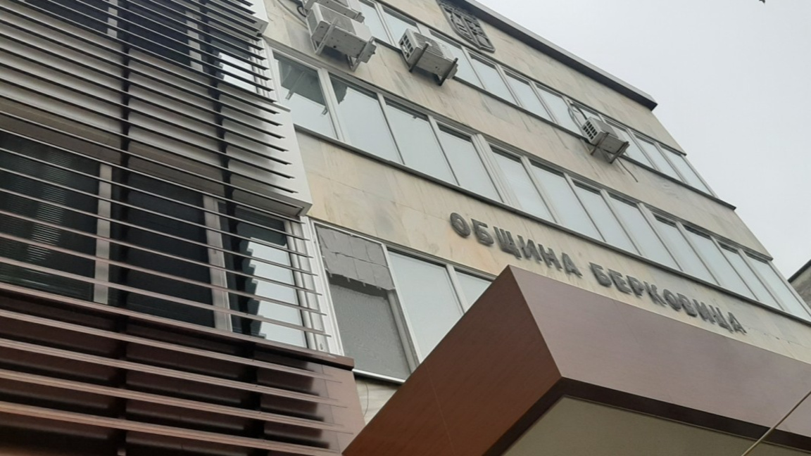 Берковица забрани ползването на питейна вода за поливане и миене