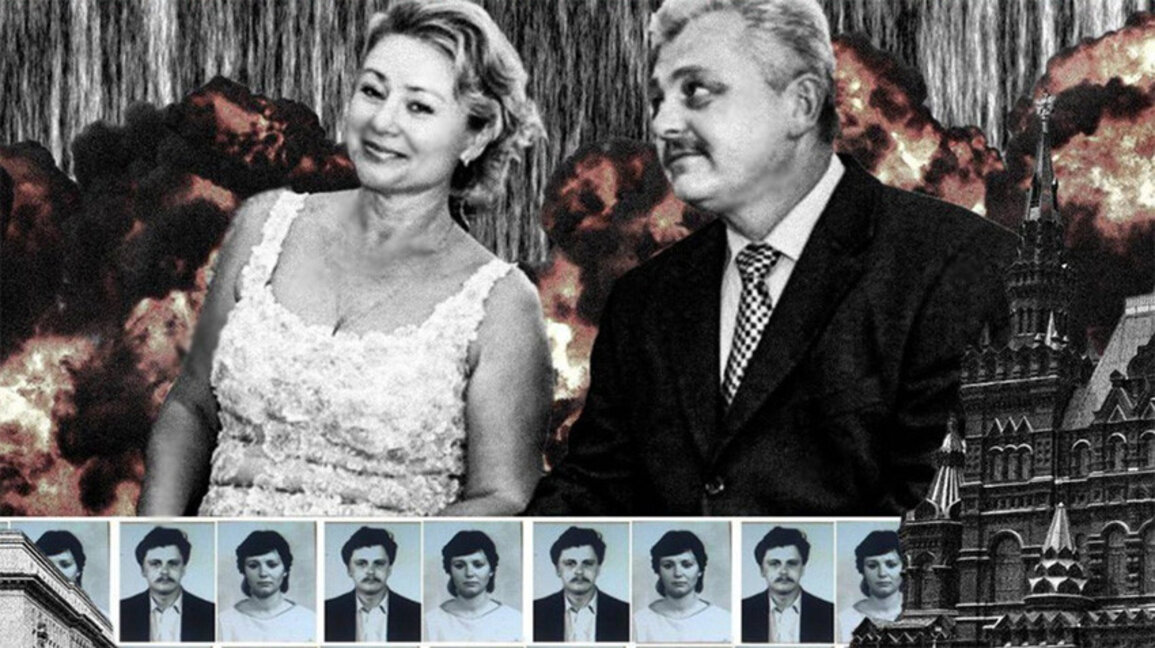 Elena dhe Nikollaj Shaposhnikov