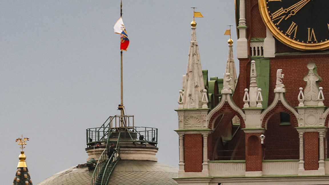 Кремъл