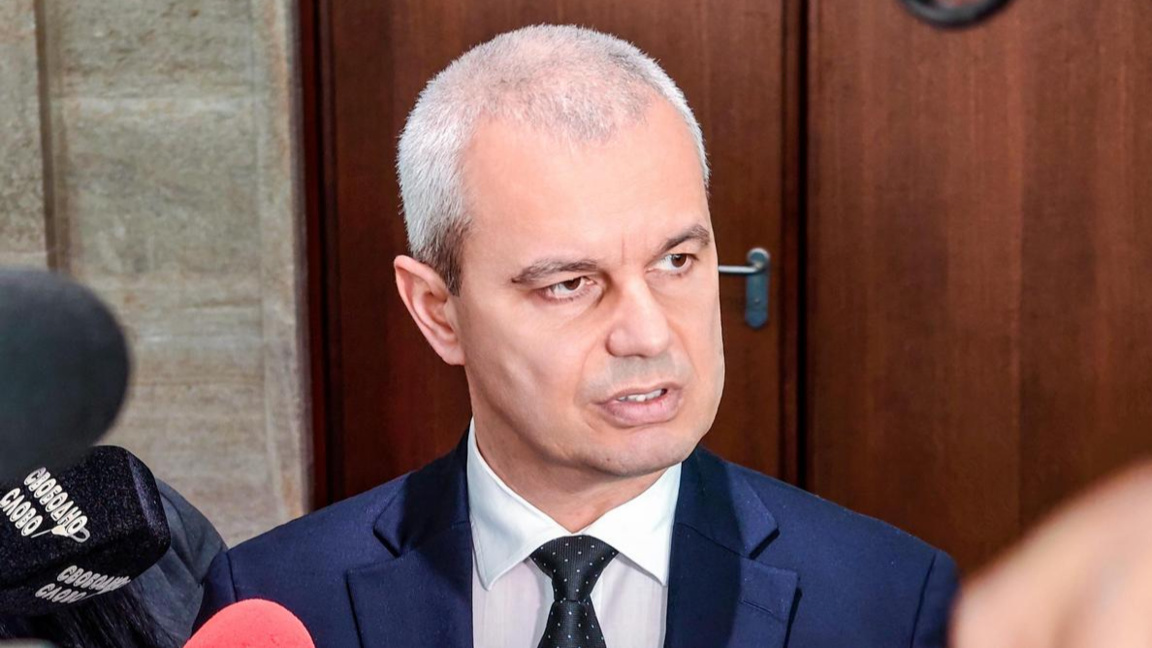 Костадин Костадинов