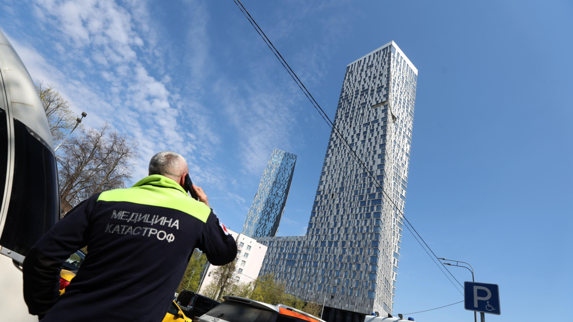 По-рано няколко украински дрона достигнаха Москва
