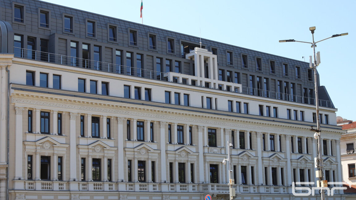 Bulgarian Development Bank