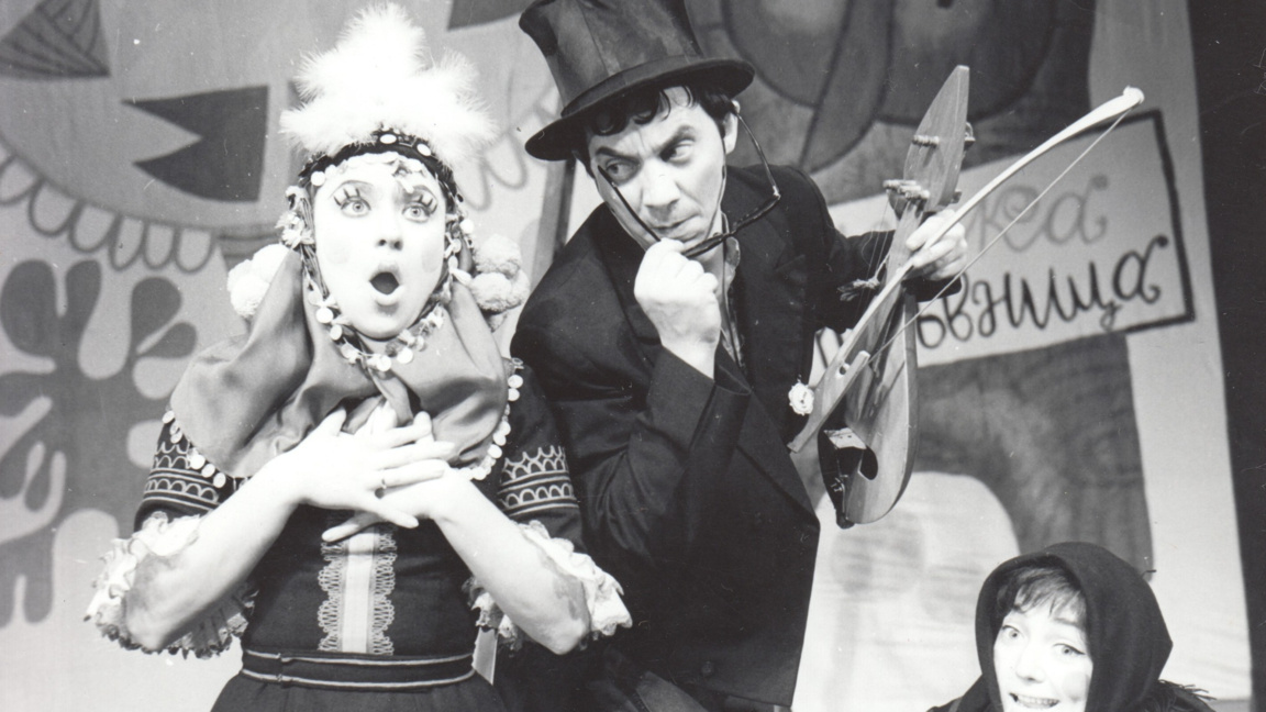 Асен Кисимов в роля