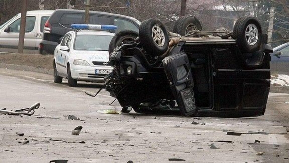 Трима души са загинали при катастрофи през денонощието