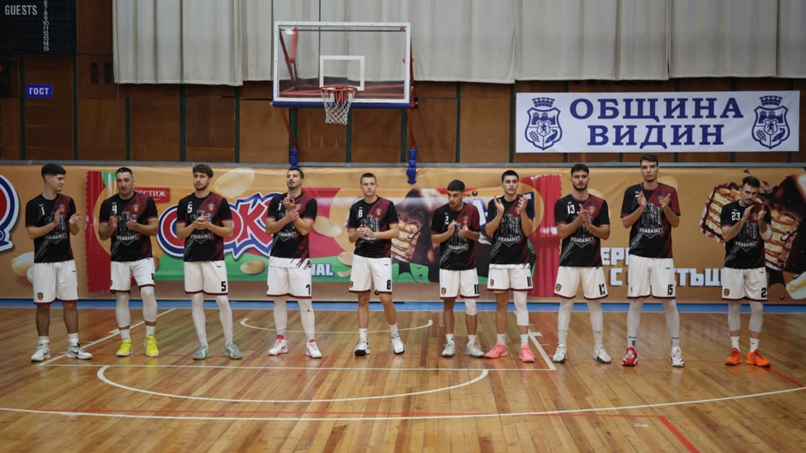 БК "Видабаскет", Видин