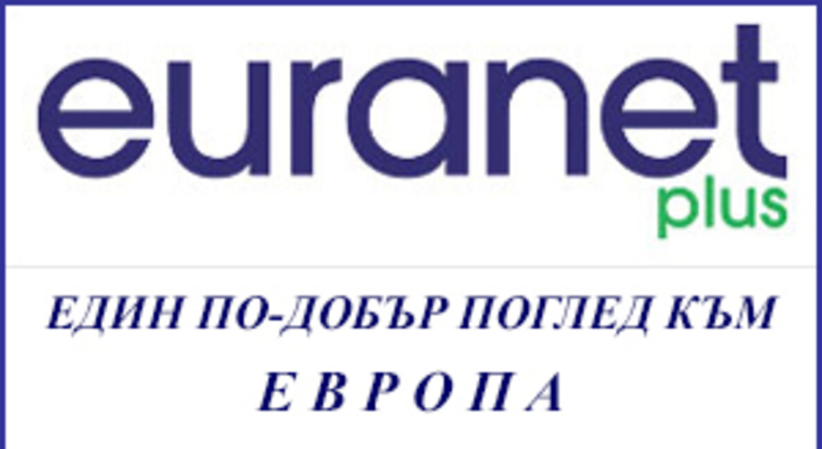 Европейски политики за борба с рака на гърдата