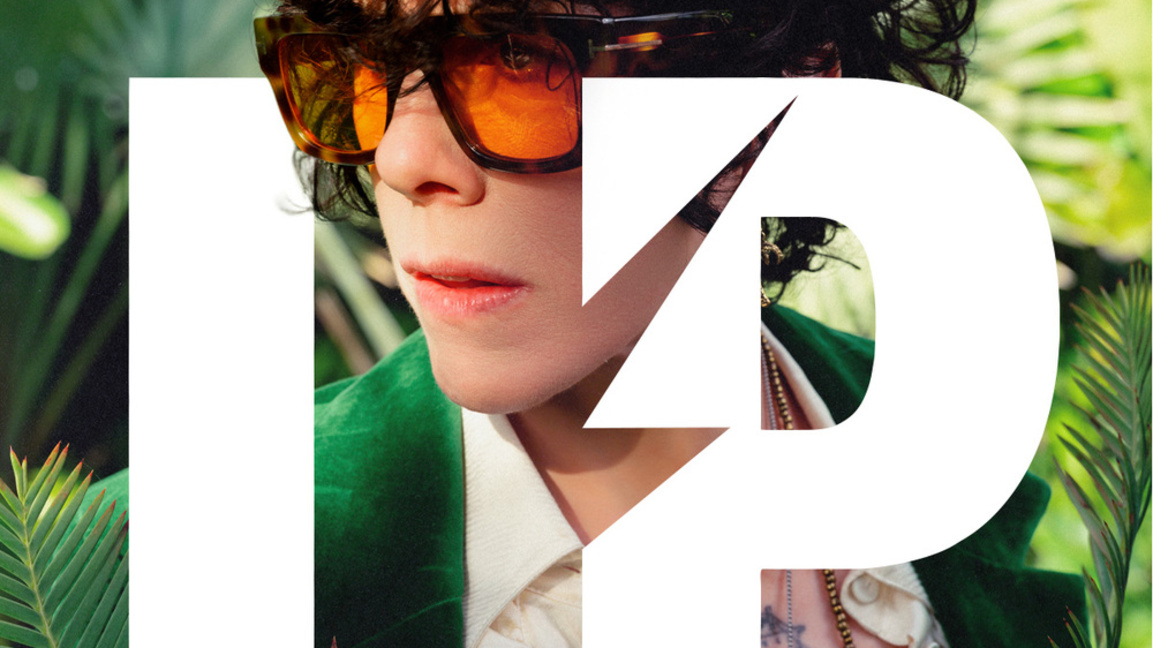 Певицата LP с концерт в София на 9 август