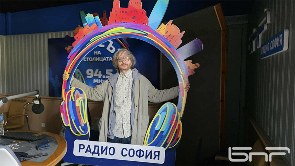 Поетът Стефан Иванов