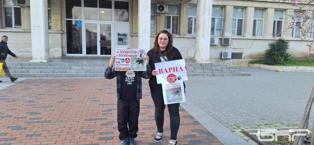 Във Варна над 500 души на протест срещу зверствата над животни и искане за строги наказания за насилниците