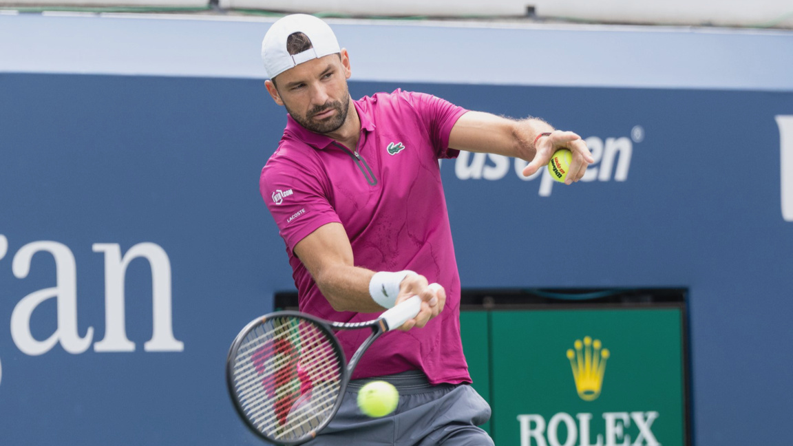 Grigor Dimitrov se desparte de US Open după primul tur
