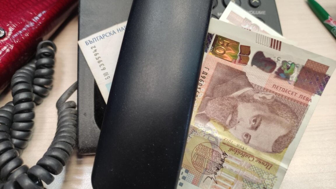 Задържаха посредник в ало измама, взел 3000 лева от пенсионерка