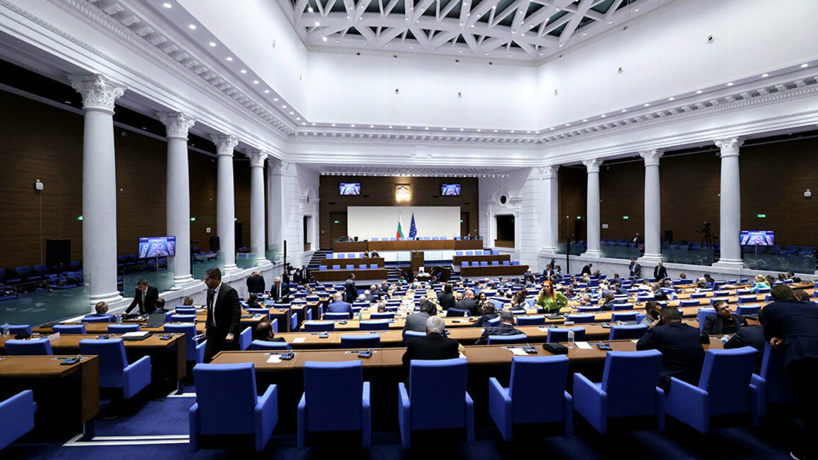 Парламент усвојио државни буџет за 2025. годину, дефицит 3% БДП-а