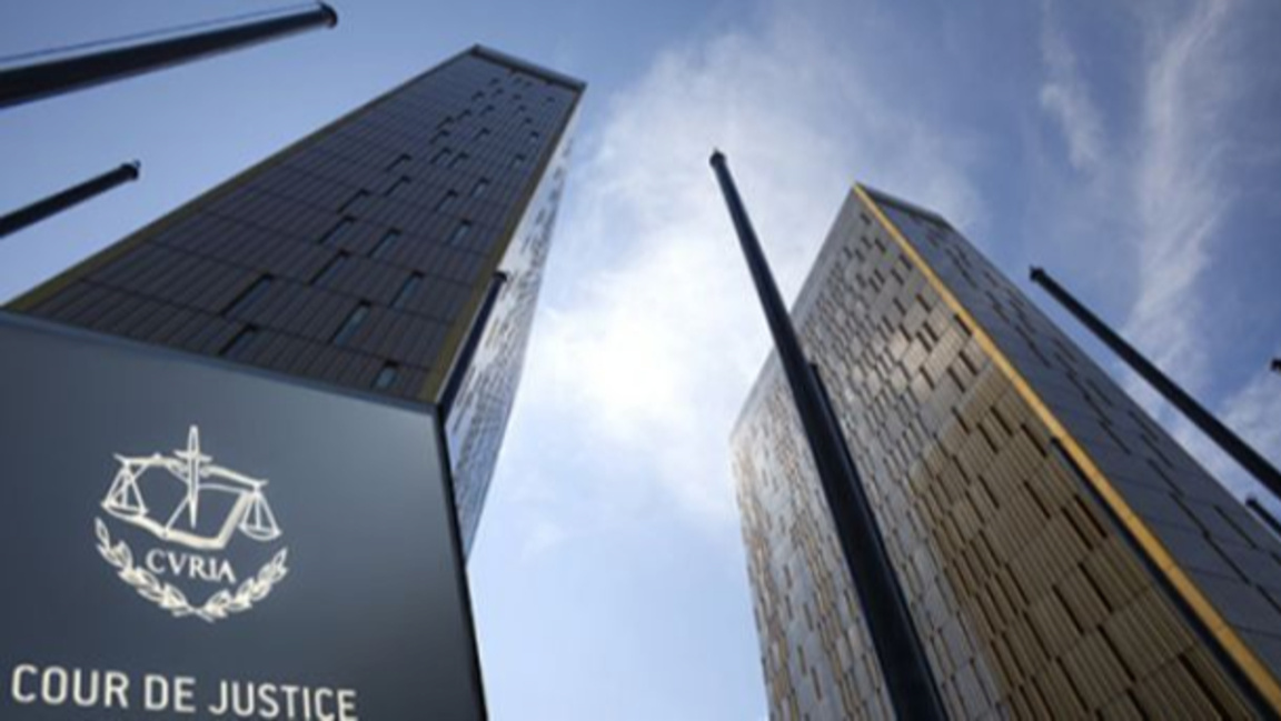 Съдът на ЕС отхвърли искането срещу въвеждането на еврото в България