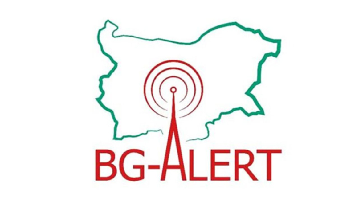 Testohet sistemi BG-ALERT më 2 qershor