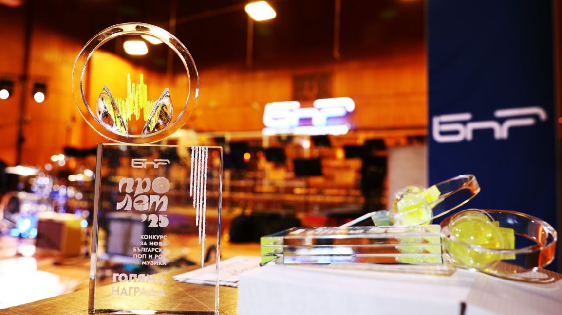 BNR’nin ünlü “Bahar” Şarkı Yarışmasının ilk kazananı “Akçaağaç Baharı”