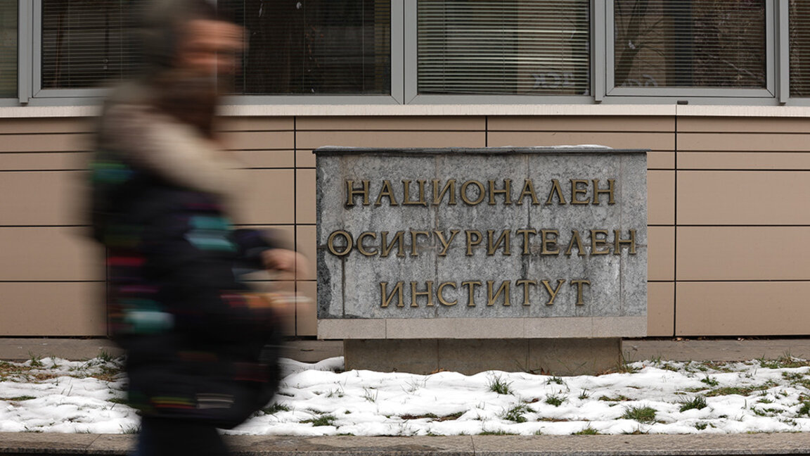 НОИ одобри проектобюджета на държавното обществено осигуряване за 2026 г.