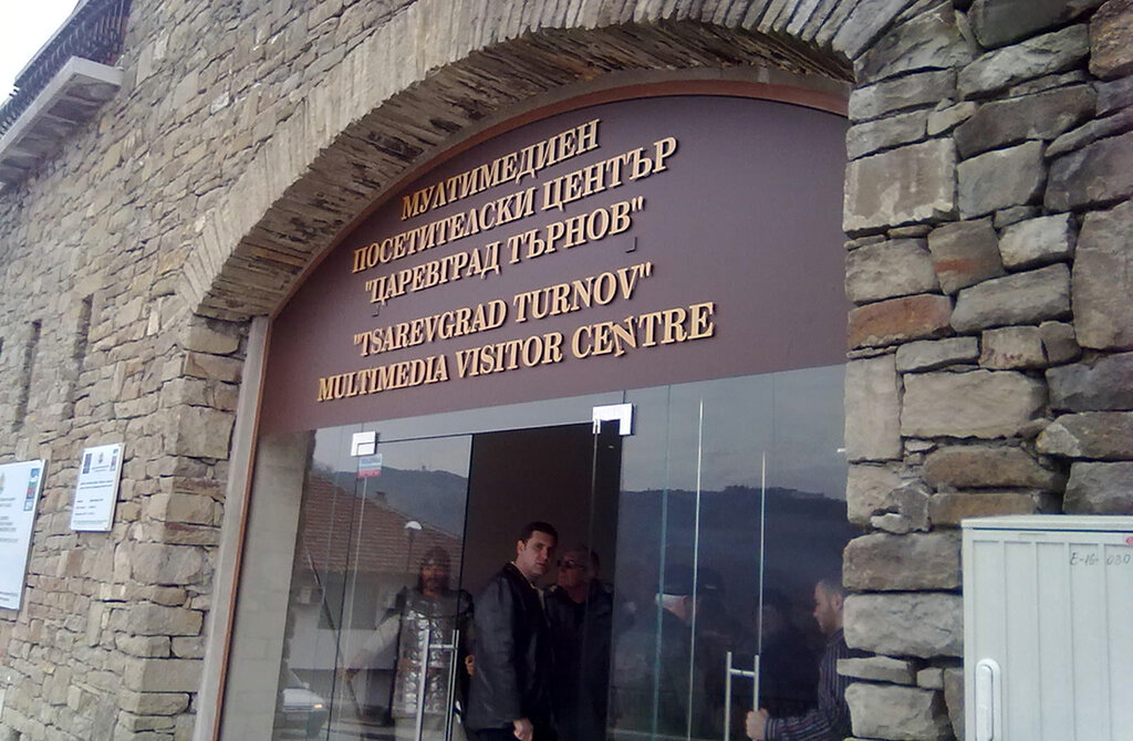 Bulgaristan’ın Orta Çağ tarihine yolculuk