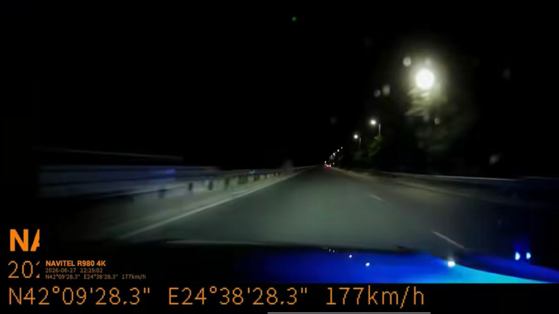 200 km/s hız yapan 21 yaşındaki sürücünün ehliyetine el konuldu