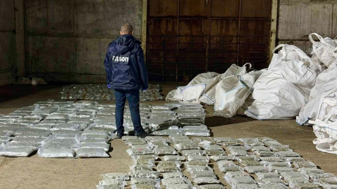 Bulgaria seizes helicopter, marijuana worth 2 million euros in anti-drug raid
