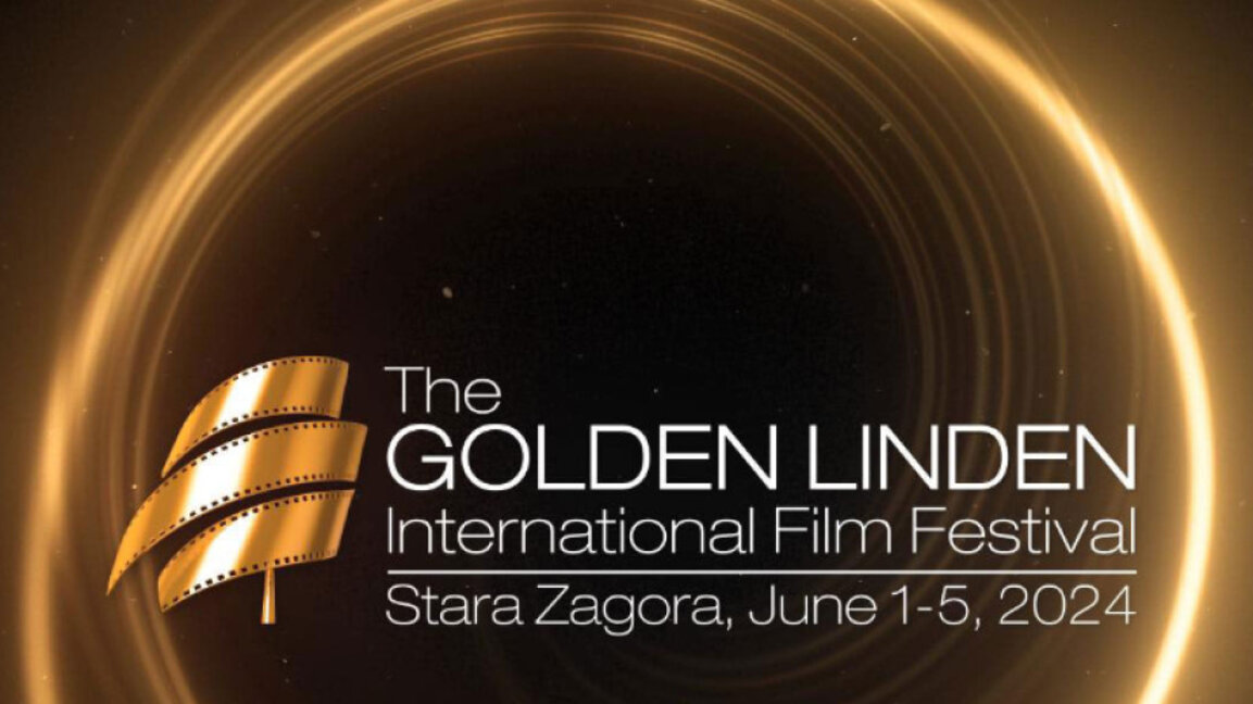 Internationales Filmfestival in Stara Sagora eröffnet
