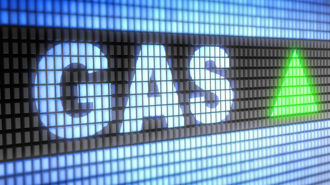 Ръст на цената на газа в Европа над 32 евро за мегаватчас