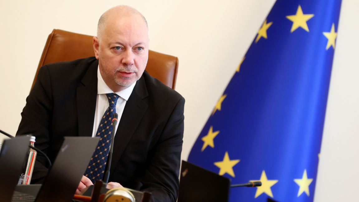 Bulgaria felicitó a Chipre por el inicio de la presidencia del Consejo de la UE