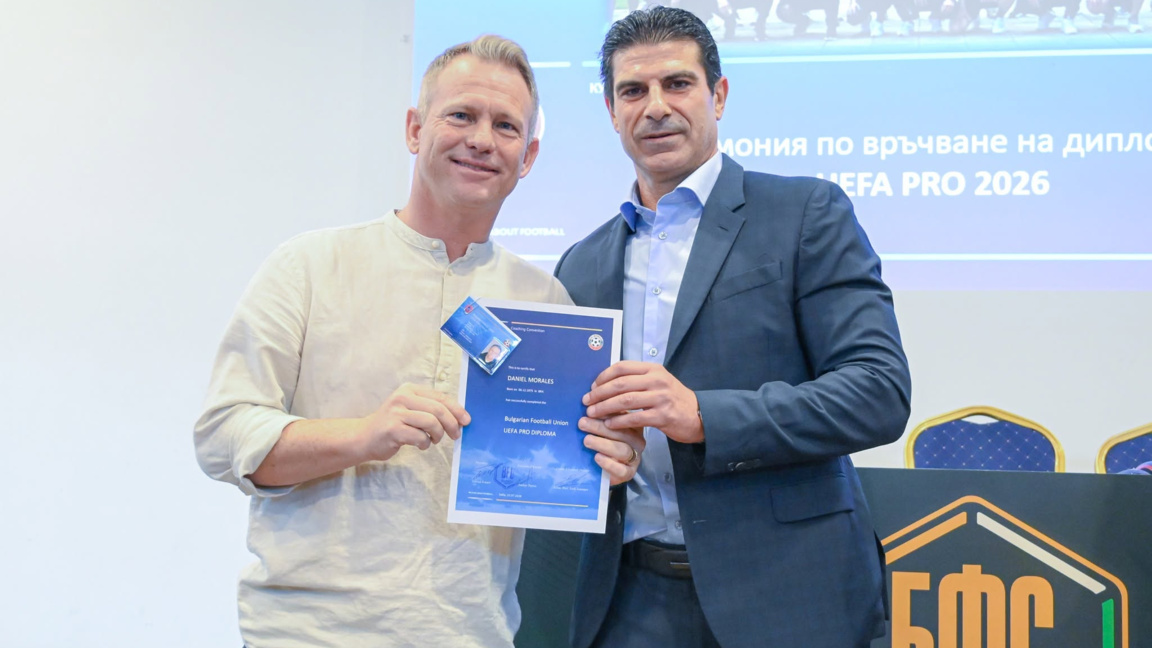 Треньорът на ЦСКА взе Про лиценз