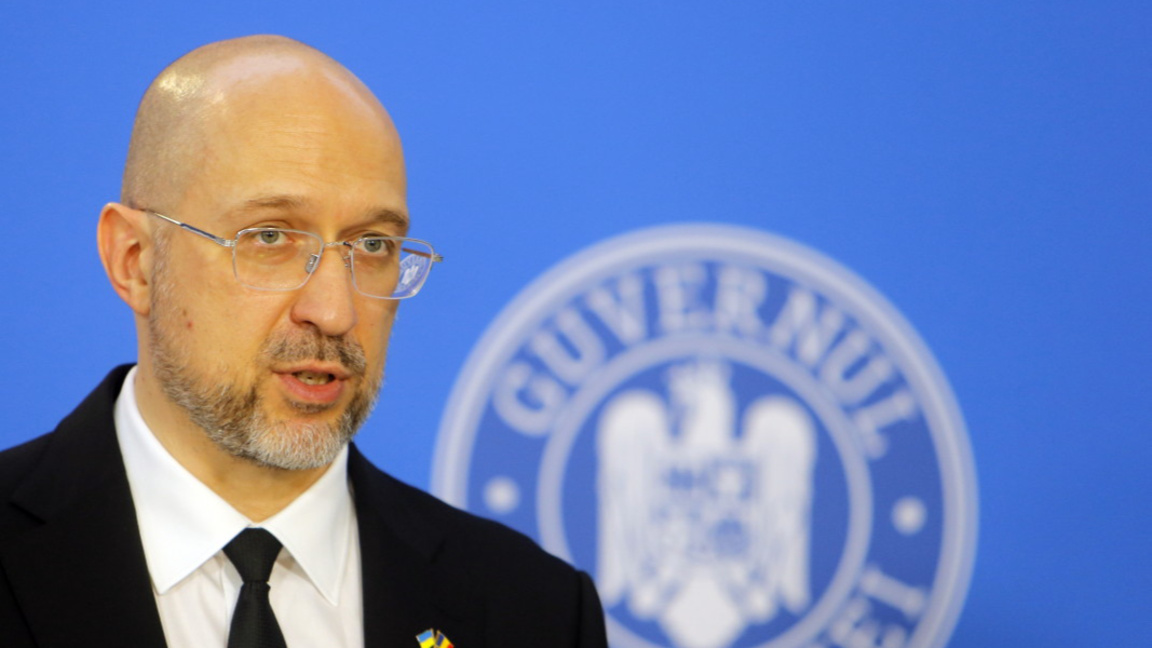 Денис Шмигал