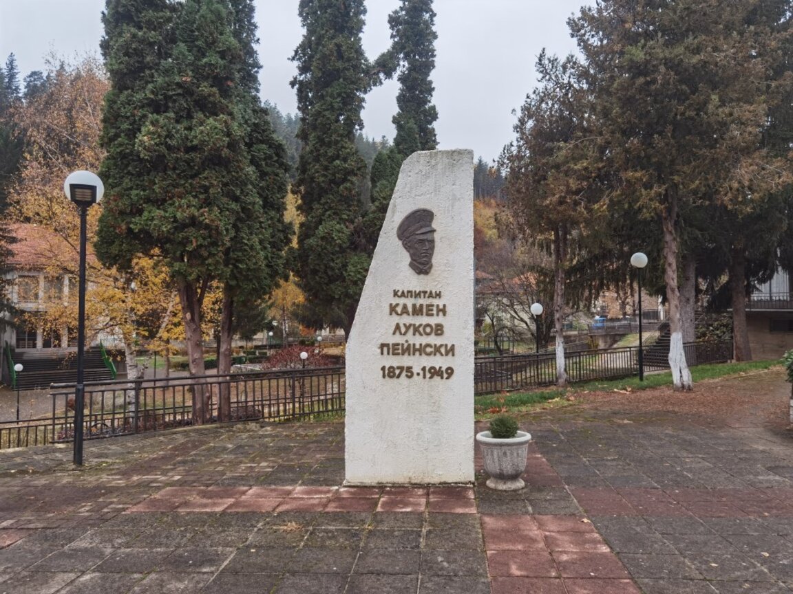 Копиловци стяга двоен празник