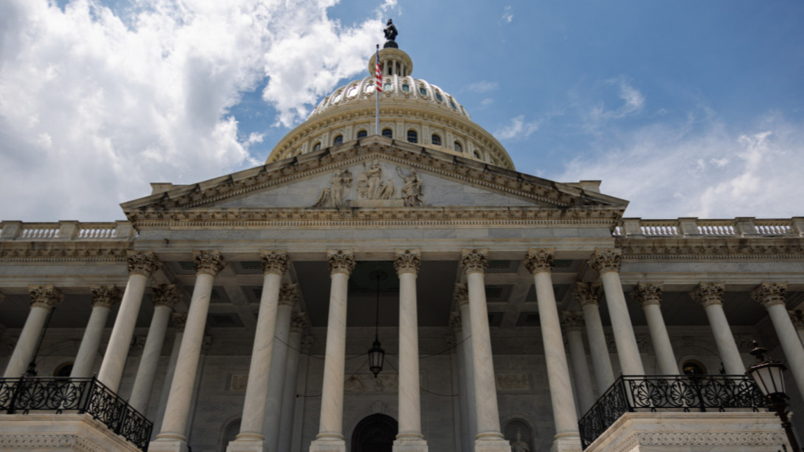 Капитолия, САЩ