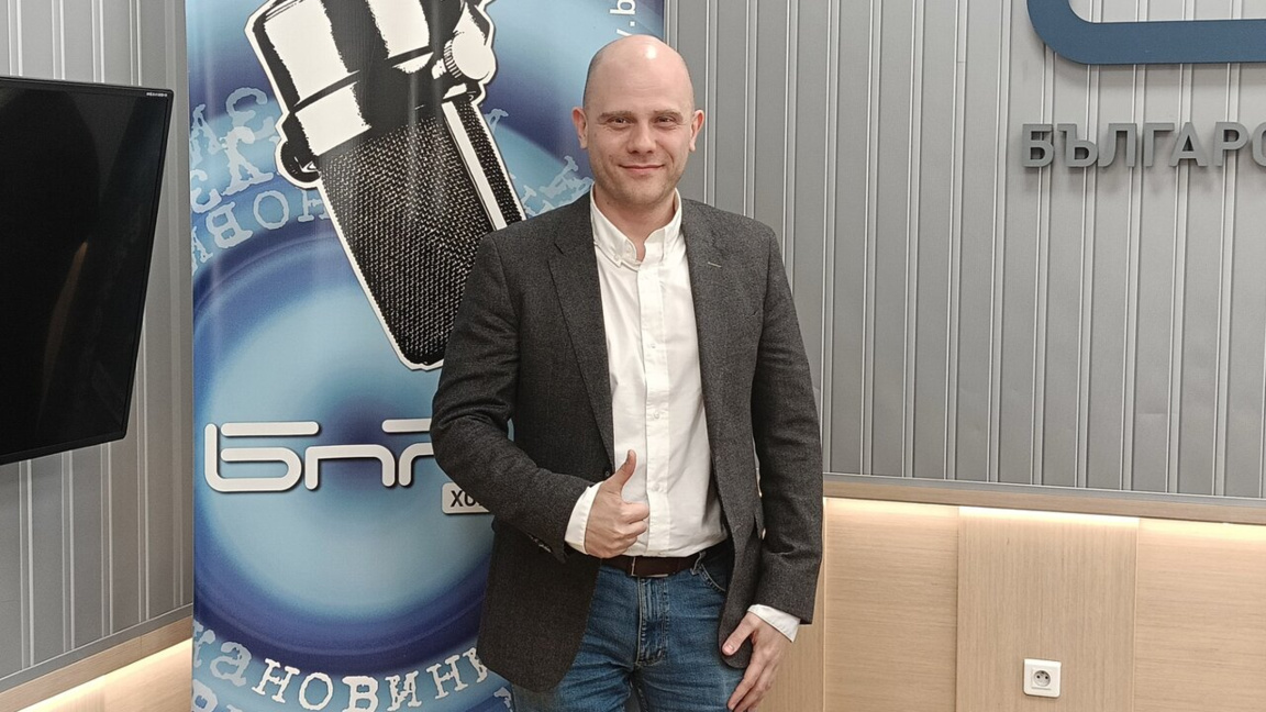 Боян Митракиев