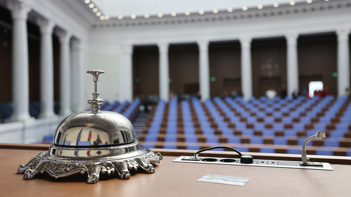 Ясно очертана политическа картина след парламентарния вот в България