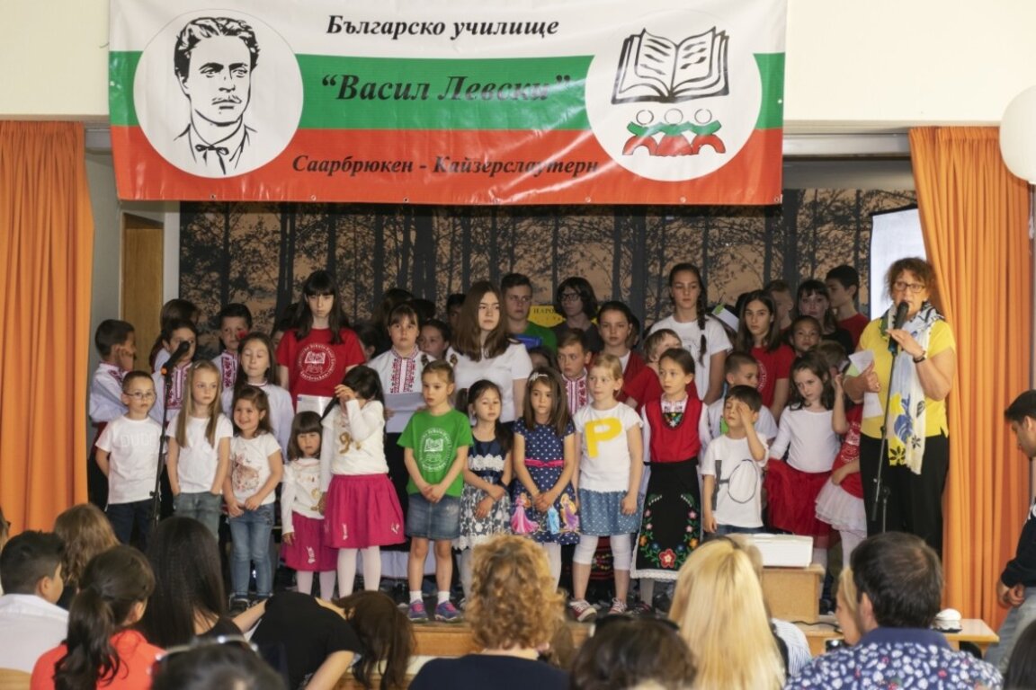 Евелина Аврамова: За неуморното съхраняване на българщината зад граница