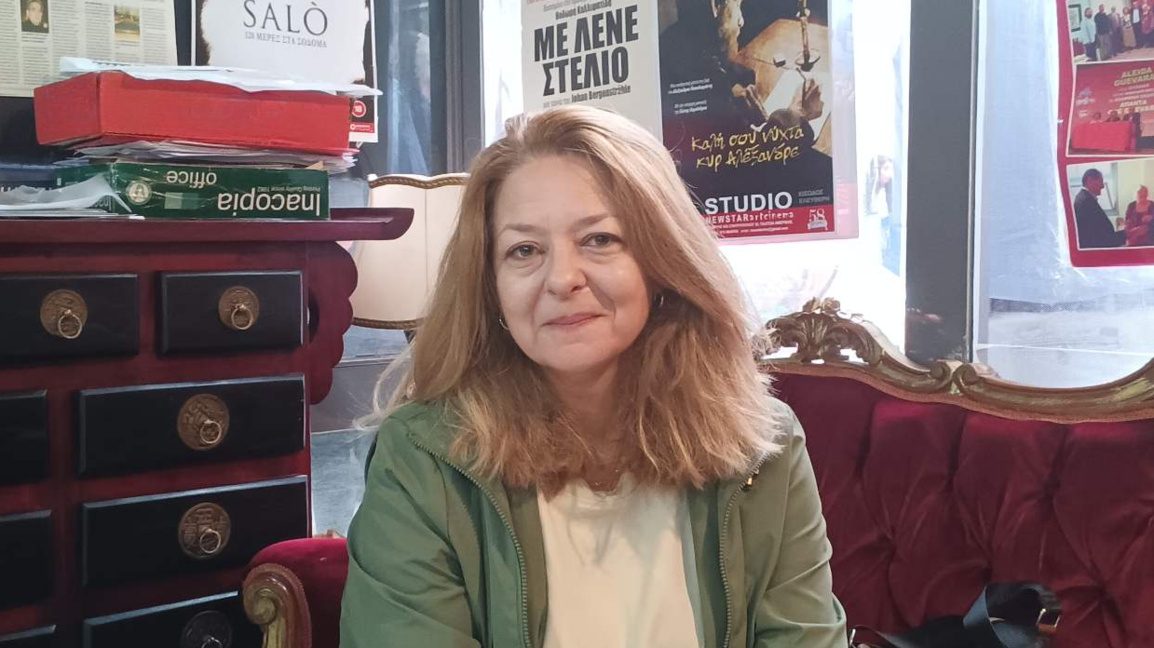 Д-р Радостина Тодорова