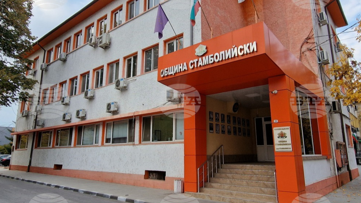 Общинският съвет в Стамболийски ще разгледа предложение за теглене на нов заем