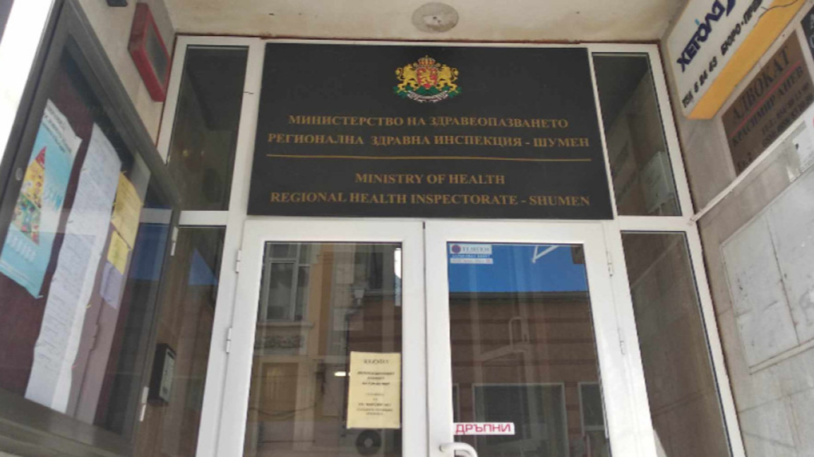 Безплатни изследвания за ХИВ 