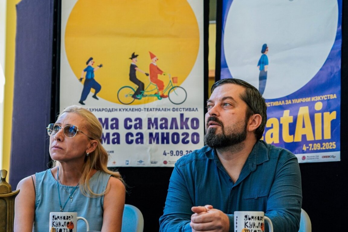 Пловдив е домакин на два фестивала на кукленото изкуство