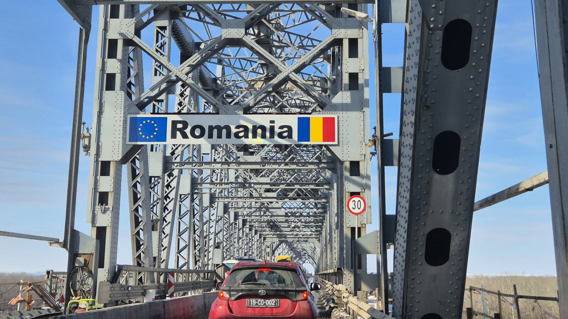 Без задржавања на граничним прелазима