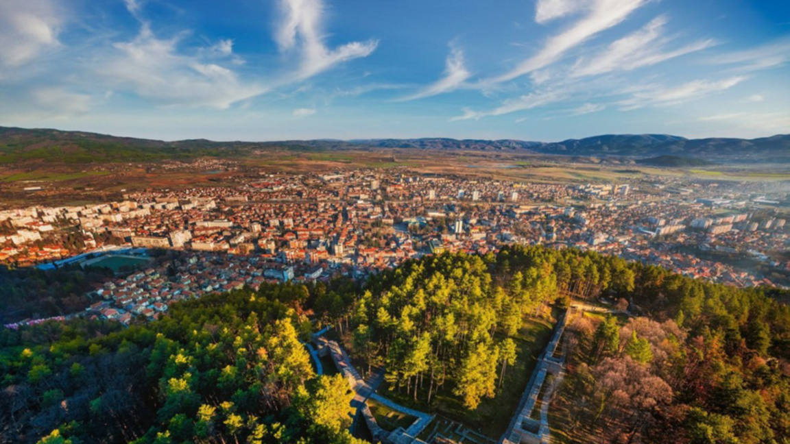 Изглед към Кюстендил