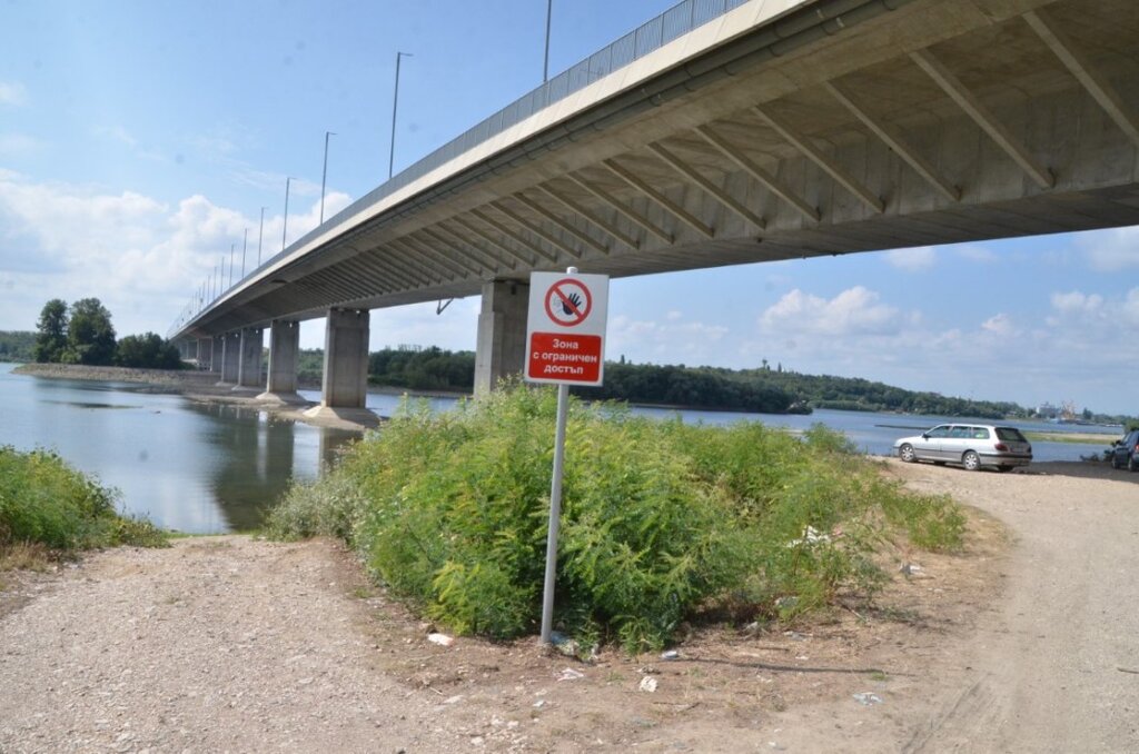 Зона с ограничен достъп е в сила в района на Дунав мост 2