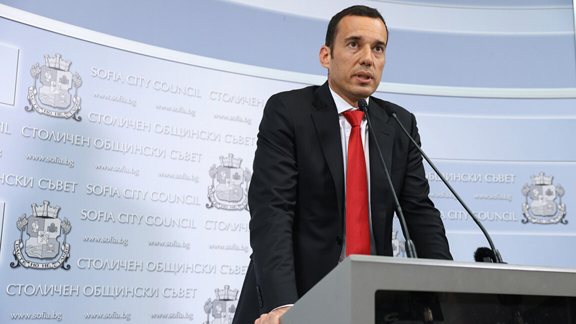 Vasil Terziev