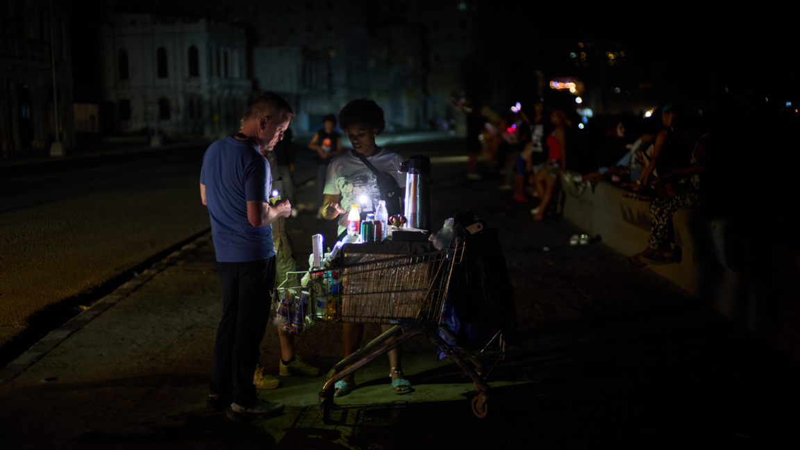 Спиране на тока в Хавана, понеделник, 16 март 2026 г.,