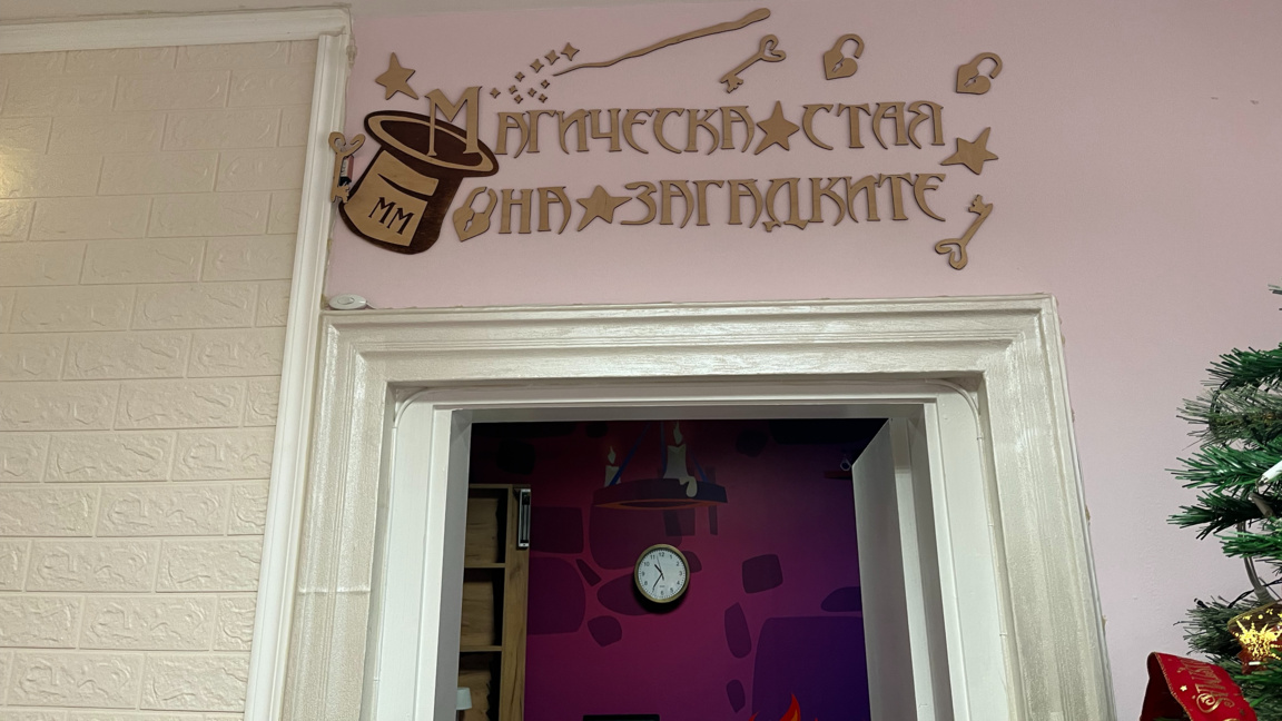 Творческите работилници в Пловдив – място за детски усмивки и развитие
