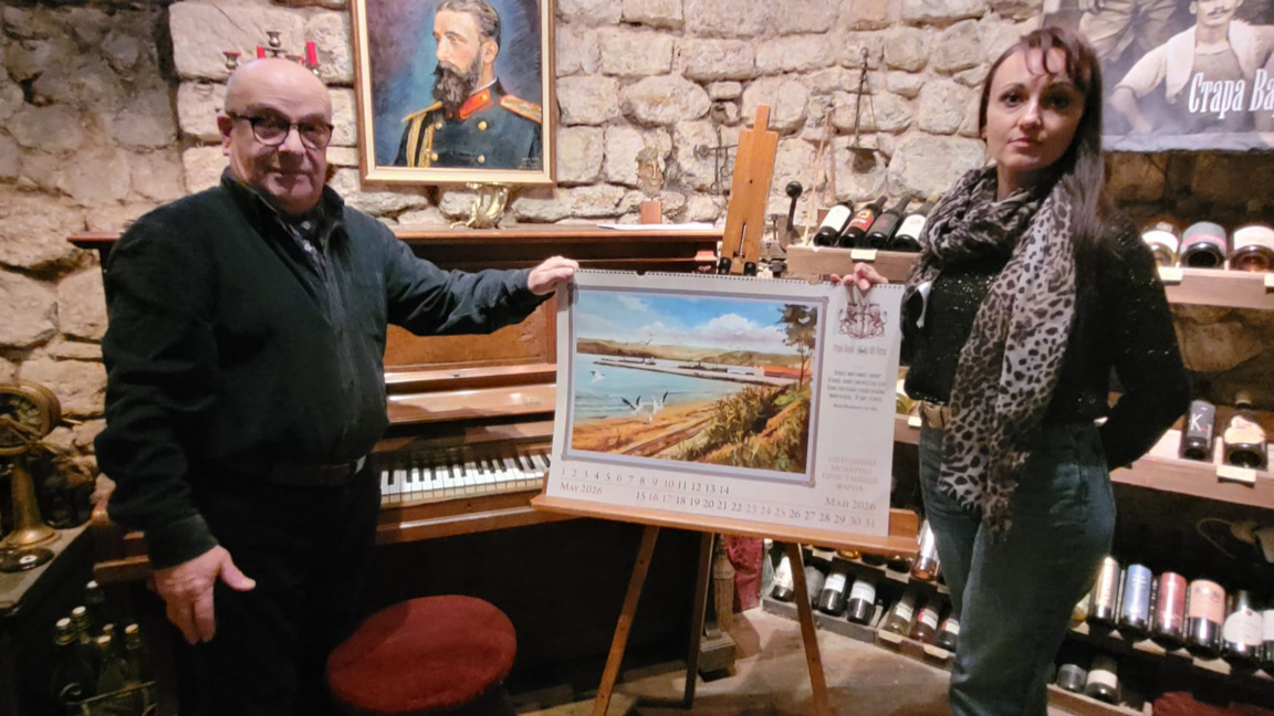 Ламбрин Сотиров и Юлия Бузилова