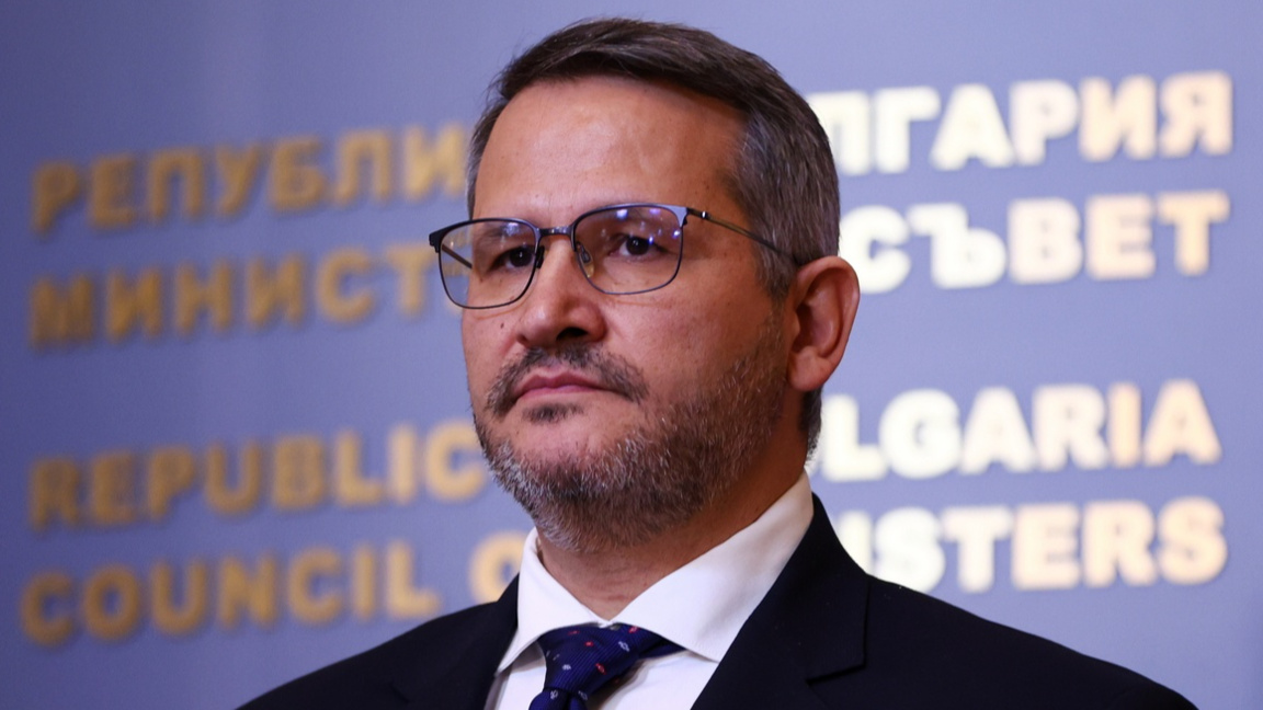 Иван Христанов