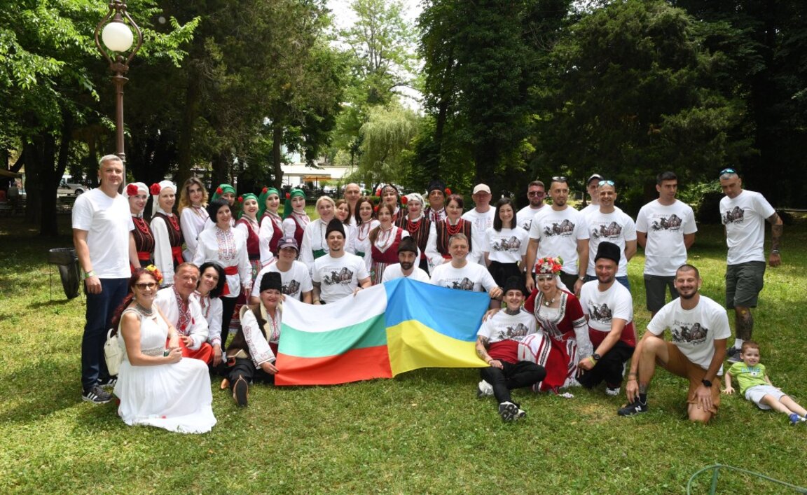 Празник на билките - Старозагорски минерални бани 21.06.2025г.